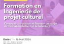 APPEL À PARTICIPANTS POINT DE LECTURE 2026